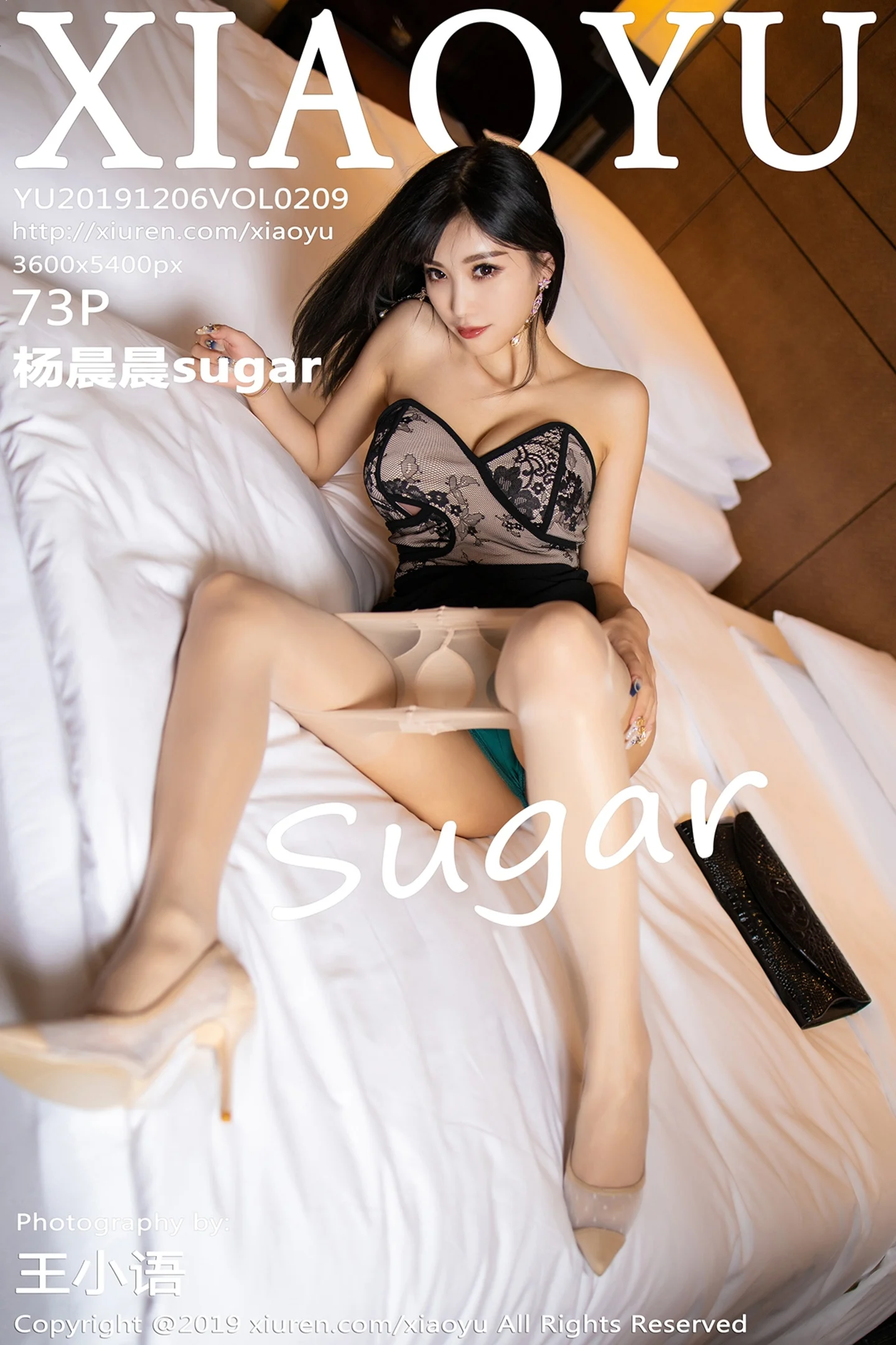 [XiaoYu画语界]Vol.209_女神杨晨晨sugar心愿旅拍典雅束胸装半脱真空露豪乳诱惑写真73P-秀人网 - XiuRen.Space